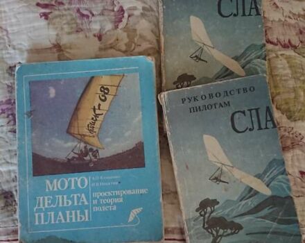 Красный Hazard 15-S, объемом двигателя 0 л и пробегом 1 тыс. км за 6614 $, фото 4 на Automoto.ua