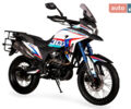 Hensim ADV 300, об'ємом двигуна 0.3 л та пробігом 0 тис. км за 2270 $, фото 1 на Automoto.ua
