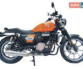 Hensim CRS 300, объемом двигателя 0.28 л и пробегом 0 тыс. км за 2550 $, фото 1 на Automoto.ua