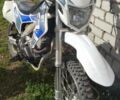 Hornet Другая, объемом двигателя 0.25 л и пробегом 0 тыс. км за 1000 $, фото 1 на Automoto.ua