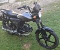 Hornet Другая, объемом двигателя 0.13 л и пробегом 0 тыс. км за 485 $, фото 1 на Automoto.ua