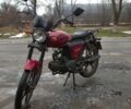 Hornet Alpha, объемом двигателя 0 л и пробегом 8 тыс. км за 400 $, фото 1 на Automoto.ua