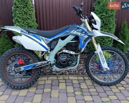 Синий Hornet Dakar, объемом двигателя 0.25 л и пробегом 6 тыс. км за 1350 $, фото 7 на Automoto.ua