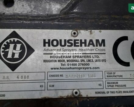 Househam Air-Ride, объемом двигателя 0 л и пробегом 0 тыс. км за 234094 $, фото 4 на Automoto.ua