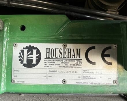 Househam Air-Ride, объемом двигателя 0 л и пробегом 0 тыс. км за 114000 $, фото 20 на Automoto.ua