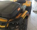 Hsun 4310, об'ємом двигуна 0.7 л та пробігом 0 тис. км за 6300 $, фото 1 на Automoto.ua