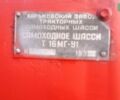 ХЗТСШ Т-16МУ-1, об'ємом двигуна 0 л та пробігом 0 тис. км за 3600 $, фото 3 на Automoto.ua