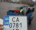 Синий ИМЗ (Урал*) М-62, объемом двигателя 0 л и пробегом 100 тыс. км за 800 $, фото 1 на Automoto.ua