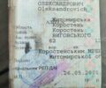 Зеленый ИМЗ (Урал*) M 67-36, объемом двигателя 0.65 л и пробегом 100 тыс. км за 400 $, фото 5 на Automoto.ua