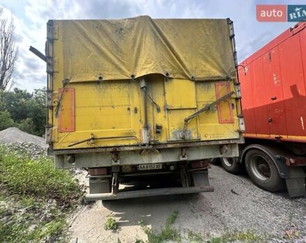 Сірий Inter Cars NW, об'ємом двигуна 0 л та пробігом 20 тис. км за 20999 $, фото 3 на Automoto.ua