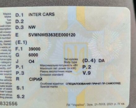 Серый Inter Cars NW, объемом двигателя 0 л и пробегом 0 тыс. км за 19999 $, фото 31 на Automoto.ua