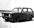 11 Самых необычных моделей машин, которые были изготовлены на автомобильном заводе ЗАЗ