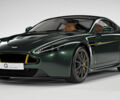 Aston Martin посвятил спецверсию суперкара истребителю Spitfire