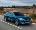 Audi займется водородом