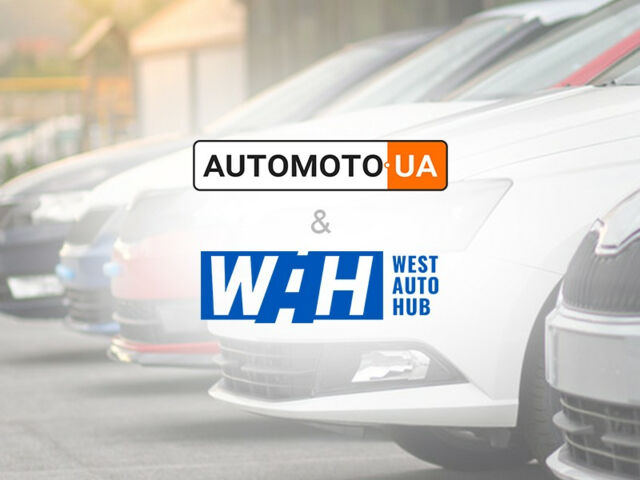 Агрегатор автомобильных объявлений Automoto.ua начал сотрудничество с WEST AUTO HUB