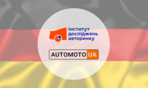 Какие авто продают в Германии и за сколько? Топ-15 моделей