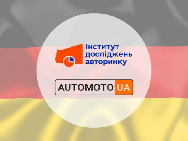 Авторынок Германии Какие авто продают в Германии и за сколько? Топ-15 моделей