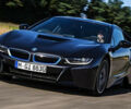 BMW окончательно определилась: ее будущее - электромобили