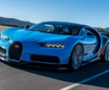 BUGATTI ПРЕДЛАГАЕТ ВЛАДЕЛЬЦАМ CHIRON “ПОШАЛИТЬ” НА СВОЕМ ТЕСТОВОМ ПОЛИГОНЕ
