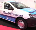 Электромобиль Dacia Logan получил запас хода 500 км и цену от 15 тыс евро (видео)