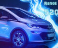 Электрохэтчбек Opel Ampera-e получил запас хода 520 км