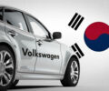 Эхо «дизельгейта». В Южной Корее остановили продажи Volkswagen