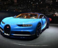 GENEVA MOTOR SHOW 2016: BUGATTI CHIRON | ВИДЕО