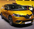 GENEVA MOTOR SHOW: RENAULT SCENIC | ВИДЕО