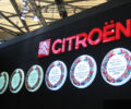 Итоги Citroen за 2012 год