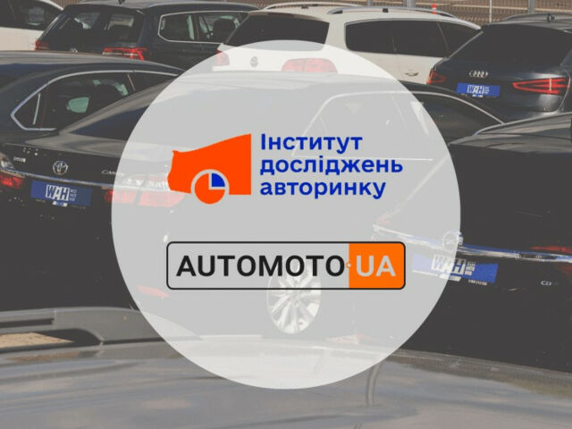 Главные изменения на украинском авторынке в ноябре 2022