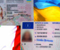 Как легко обменять украинские права на итальянские?