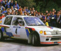 КУЛЬТОВАЯ ТАЧКА: PEUGEOT 205 TURBO 16