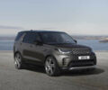 Land Rover Discovery: ідеальний автомобіль для сімейних подорожей
