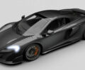 McLaren показал спецверсию родстера 675LT Spider by MSO