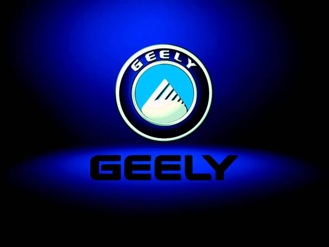 Geely логотип