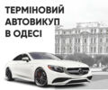 NNauto: сервіс викупу авто в Одесі