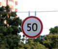 О скорости движения в городах - 50 км/час.