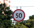 Про швидкість руху в містах - 50 км / год.