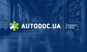 Купуйте розумно: як Autodoc.ua змінює ринок автозапчастин в Україні
