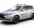 Полиция пересядет на гибриды Mitsubishi Outlander PHEV