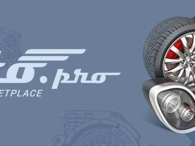 Як правильно вибрати запчастини по VIN коду