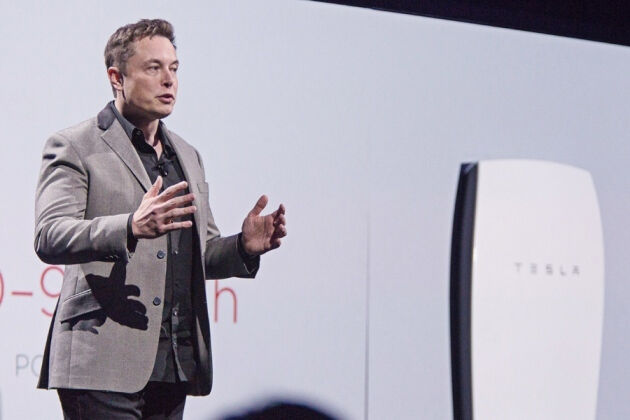 Tesla розсекретить найдешевшу модель