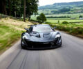 Трековый McLaren P1 GTR превратили в «дорожного монстра»