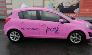 Pink Taxi в Киеве фото