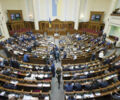 Верховная Рада ужесточила ответственность за вождение в нетрезвом виде
