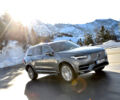 Volvo освободит своих клиентов от поездок на заправки и мойки