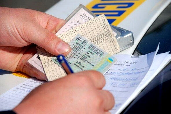Зареєструвати автомобіль стало простіше Зареєструвати автомобіль
