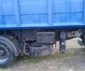 Синий Jamil Jamil, объемом двигателя 0 л и пробегом 0 тыс. км за 11500 $, фото 1 на Automoto.ua