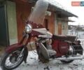 Червоний Jawa (ЯВА) 250, об'ємом двигуна 0 л та пробігом 30 тис. км за 800 $, фото 1 на Automoto.ua