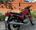 Красный Jawa (ЯВА) 350, объемом двигателя 0.34 л и пробегом 1 тыс. км за 4500 $, фото 3 на Automoto.ua